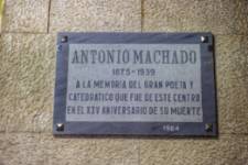 Antiguo Instituto de Enseñanza Media «Mariano Quintanilla»