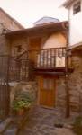 Casa del Agua, exterior