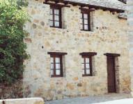 Casa de las Arcas, exterior