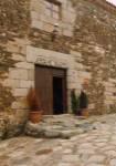 Palacio Villares, exterior