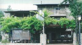 EL RECREO_1,San Martín de Castañeda, Zamora