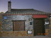 RURAL BELLAVISTA, vista exterior