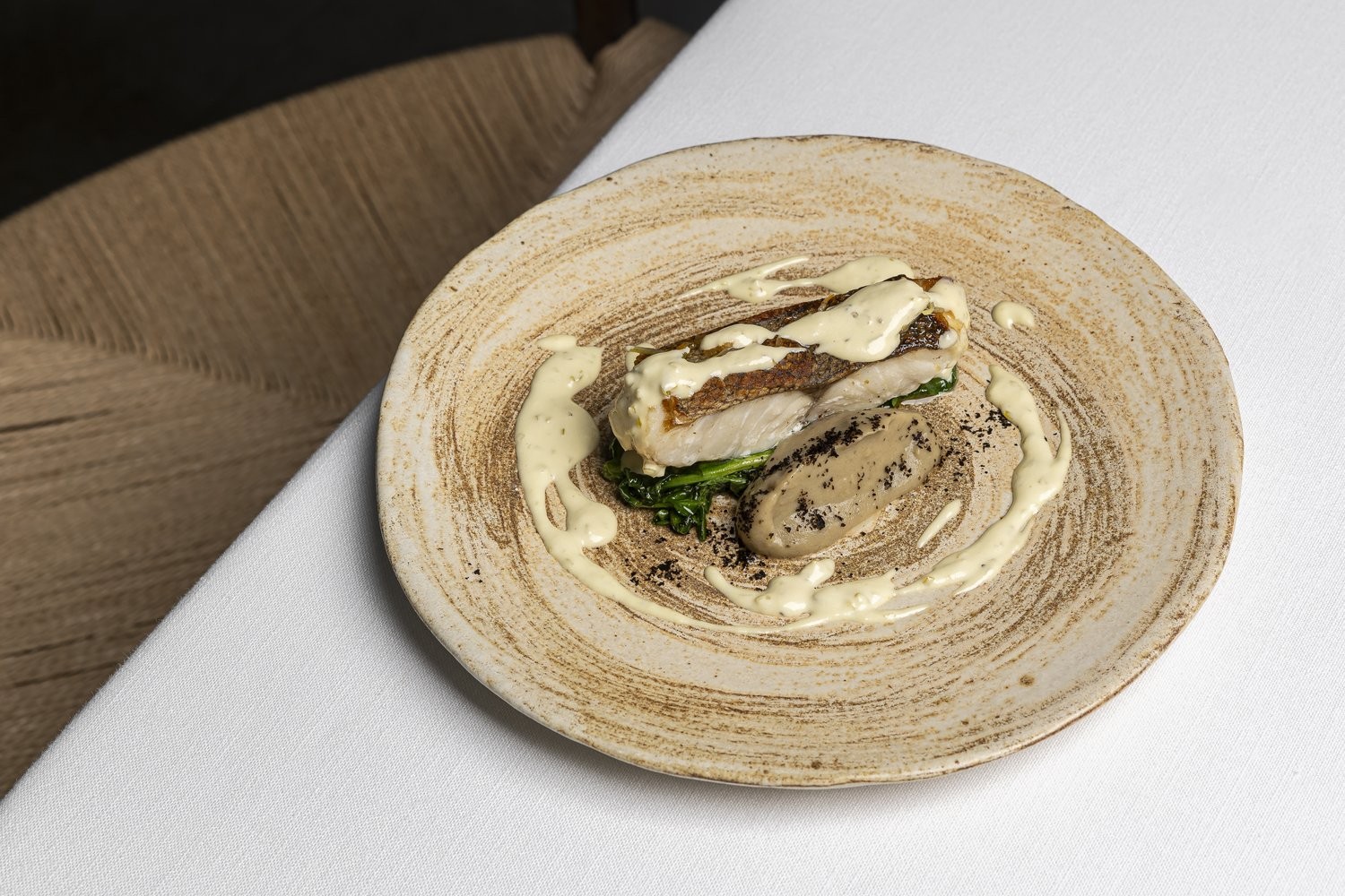 La Fábrica de Ricardo Tremiño Andrés