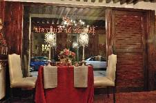 ASADOR DE EUFRASIO, Lerma, (Burgos), vista interior