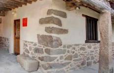 LAS PERUCHAS, Cantagallo, (Salamanca), vista exterior