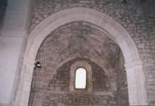 Capilla del Evangelio Iglesia parroquial de San Martín del Castañar