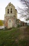 Iglesia de San Pedro