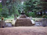 Coto de Nuestra Señora del Carmen