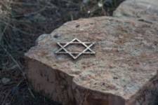 Cementerio judío de la Cuesta de los Hoyos