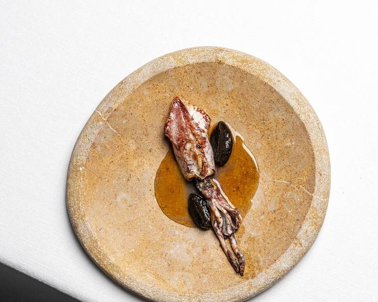 La Fábrica de Ricardo Tremiño Andrés