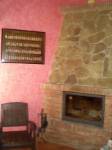 CASA DEL ACEBO, vista interior
