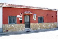CASA MARCHENA, Gomecello, (Salamanca), vista exterior