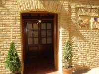 El Encuentro, vista exterior