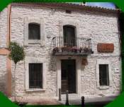 LA HERRERIA , vista exterior