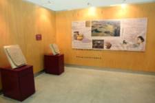 Centro de Interpretación de las Tres Culturas