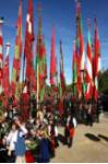 Romería de San Froilán - VALVERDE DE LA VIRGEN 