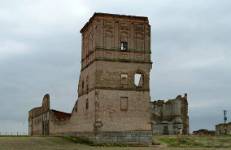 Convento de San Agustín