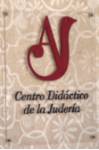 Centro Didáctico de la Judería
