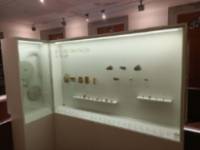 Museo Arqueológico de Lumbrales