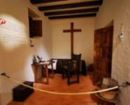 Museo Teresiano de Alba de Tormes