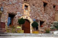 Posada La Almazuela, fachada