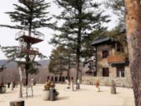 VILLA LUCERNA SPORTS&HOTEL RESORT