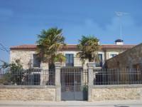 CASA DE LA MOLINA, Vista exterior