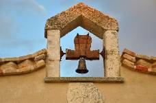LA RUINA, Villapun, (Palencia), vista exterior