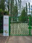 ALKAMPING, Veguellina de Órbigo, (León), vista exterior