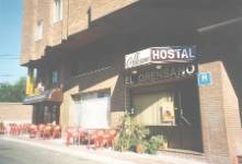 El Orensano, Medina del Campo, Valladolid
