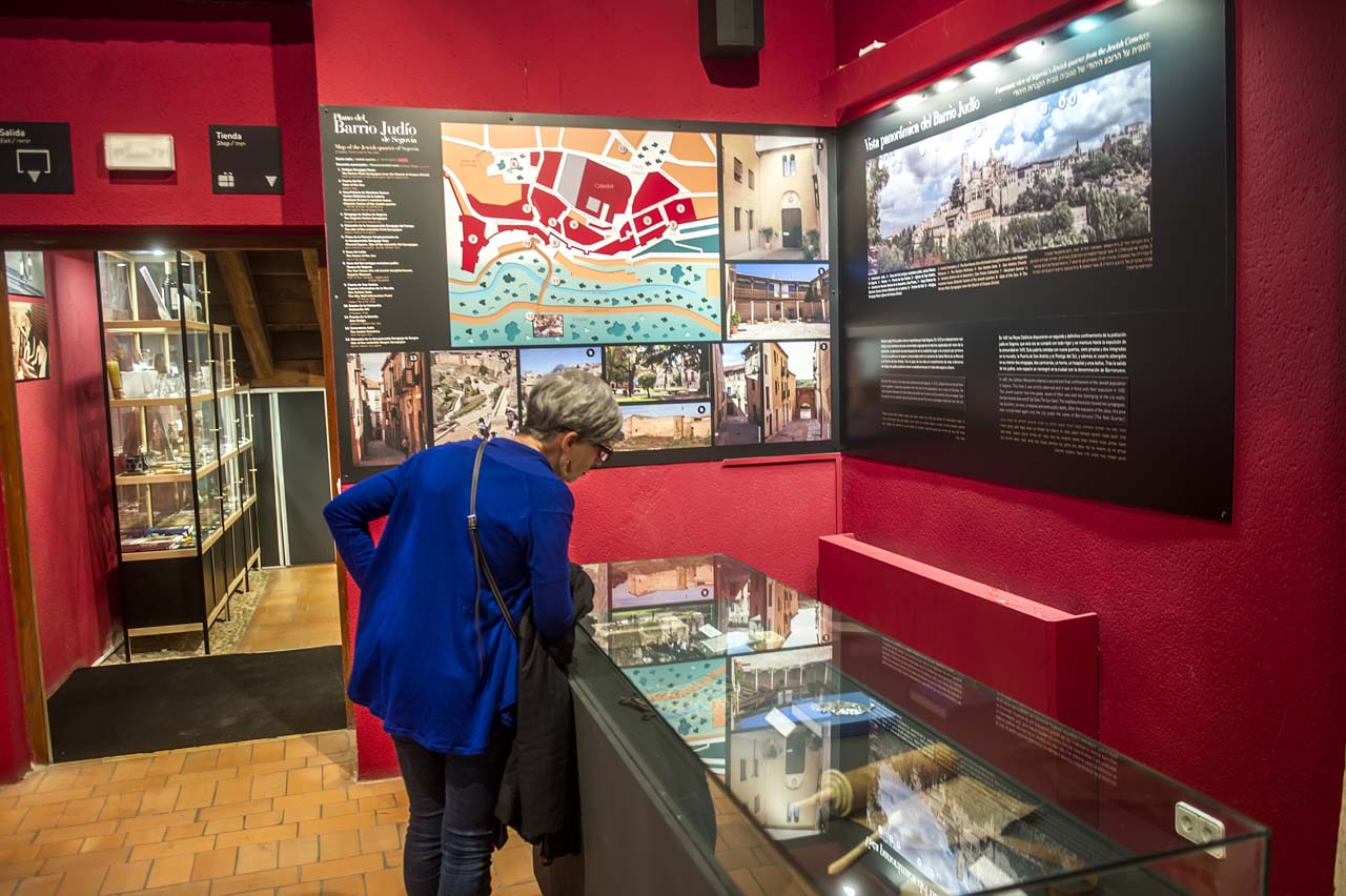 犹太区教育中心| Portal de Turismo de Castilla y León